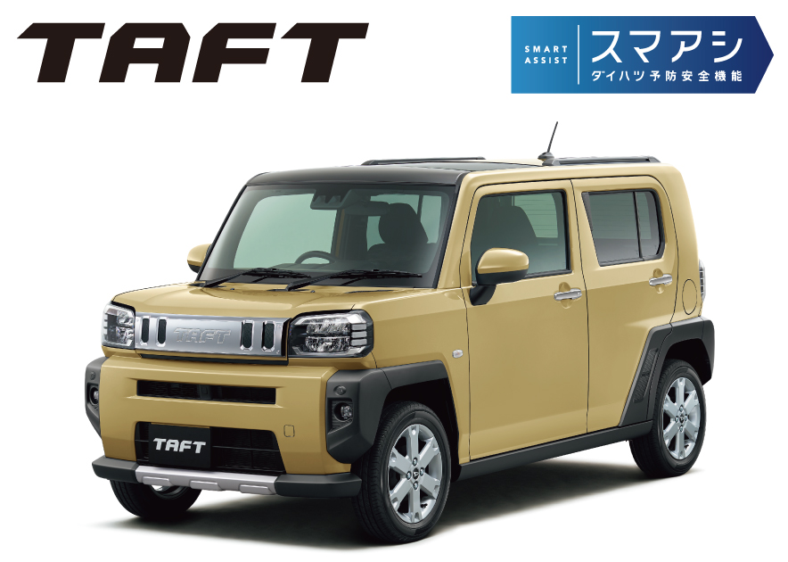 タフト G“クロム ベンチャー”